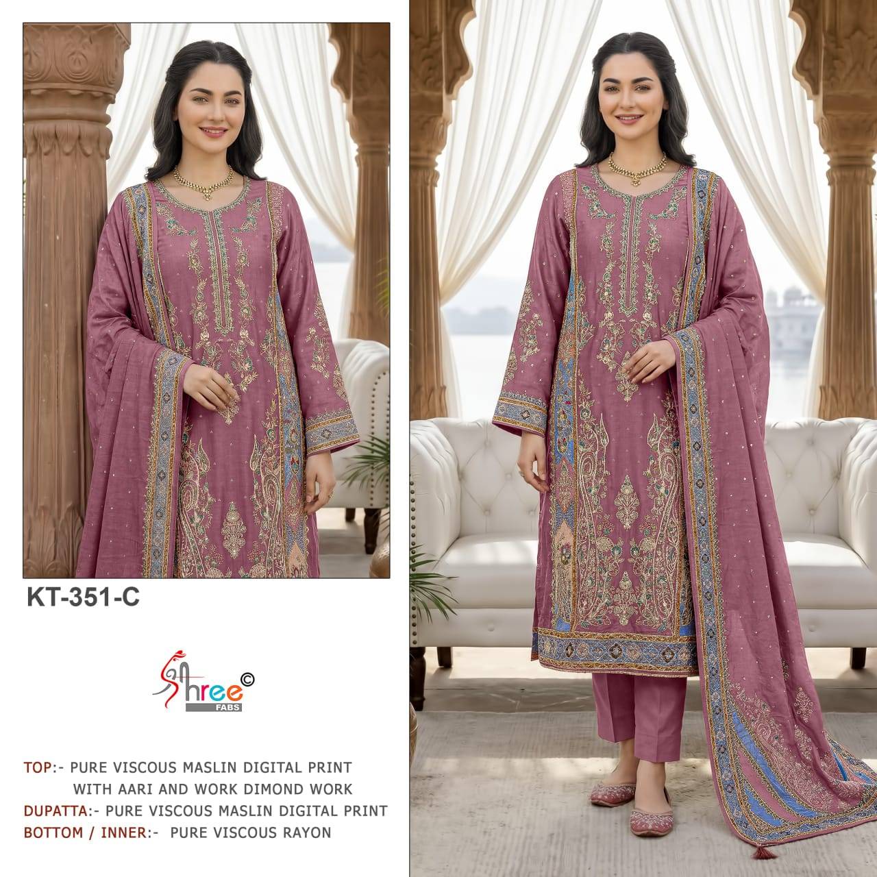 KT–351 Colour by Shree fab Indian Traditional casual wear Pakistani Pure viscous dresses At Wholesale Price
